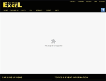 Tablet Screenshot of carshop-excel.com